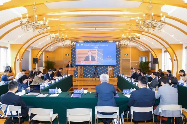 全球区域国别学共同体年会